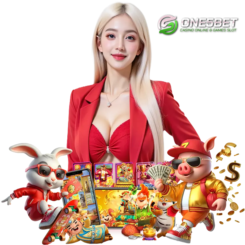 one5bet สล็อตค่ายดัง